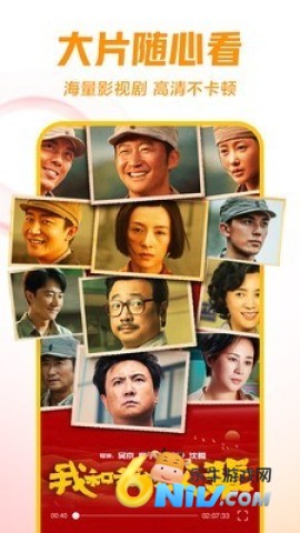 17631609453319_water