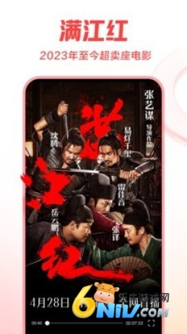 17631609456778_water