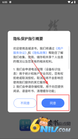 ���Ƕ��� ��1��ͼ