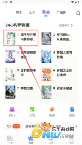 ���Ƕ��� ��2��ͼ