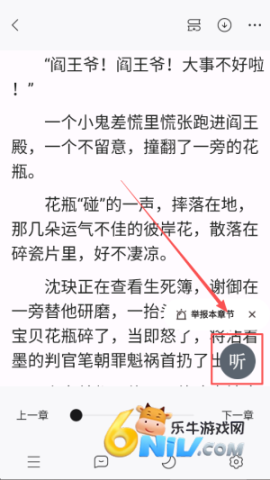 ���Ƕ��� ��4��ͼ