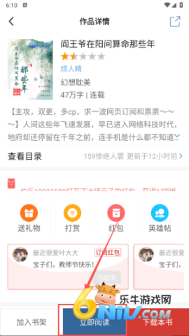 ���Ƕ��� ��3��ͼ