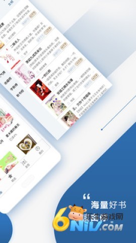 17631609646483_water