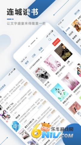 17631609563655_water