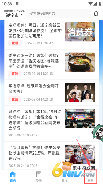 ����ͨ ��1��ͼ