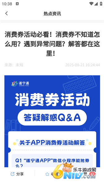 ����ͨ ��6��ͼ