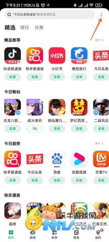 ����Ӧ������ ��1��ͼ