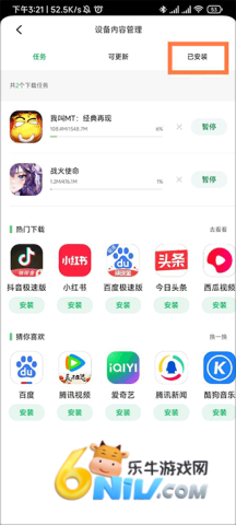 ����Ӧ������ ��2��ͼ