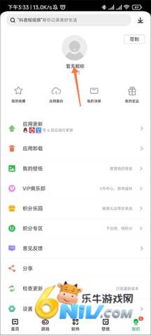 ����Ӧ������ ��7��ͼ