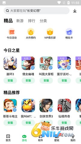 17652867026982_water