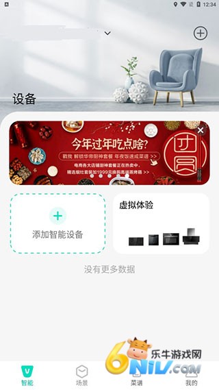 �����ǻۼ� ��1��ͼ