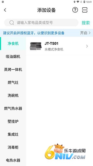 �����ǻۼ� ��2��ͼ