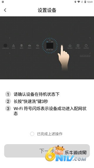 �����ǻۼ� ��3��ͼ