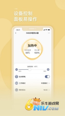 17651337392748_water