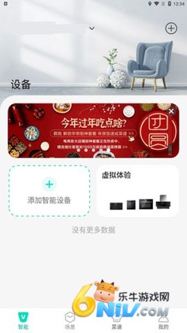 17651337402344_water