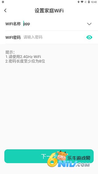 �����ǻۼ� ��4��ͼ