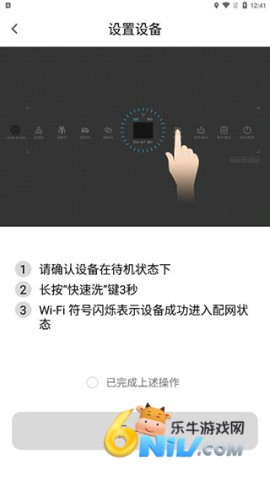 17651337466148_water