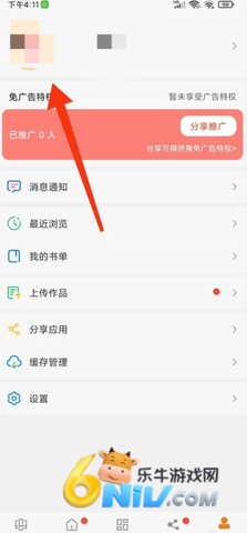 ��� ��2��ͼ