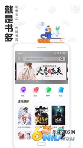 17631575426238_water