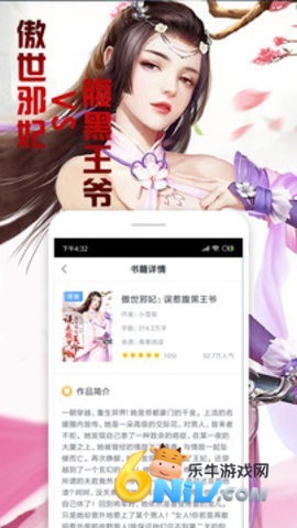 17631575455300_water