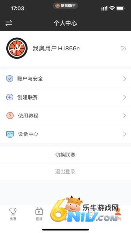 �������� ��2��ͼ