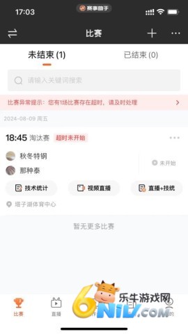 17660458979947_water