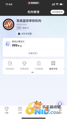 17660458965036_water