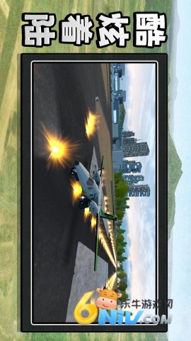 17660561049432_water