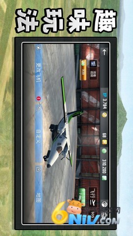 17660561039443_water