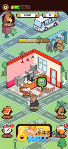 ���������� ��1��ͼ