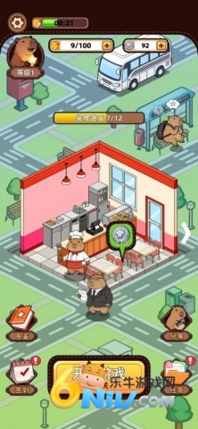 ���������� ��2��ͼ