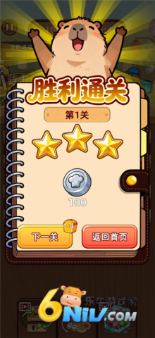 17660244023365_water