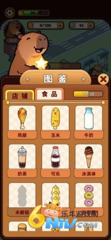 ���������� ��4��ͼ