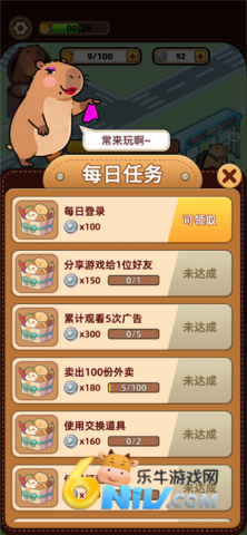 17660244038304_water