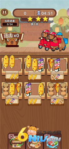 17660244093296_water