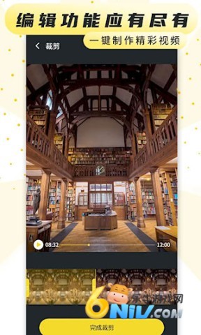 17660435885955_water