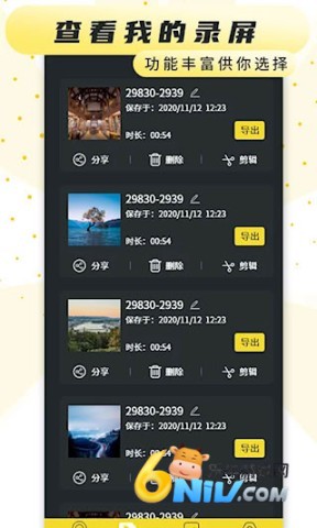 17660435868724_water