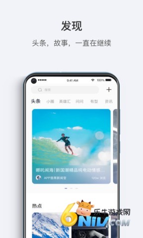 17660435793037_water