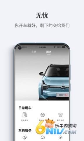 17660435777335_water