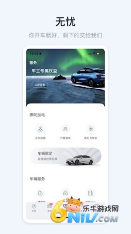 17660435858240_water