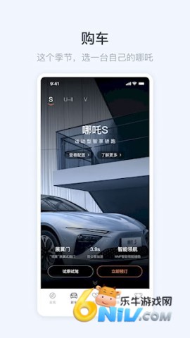 17660435862565_water