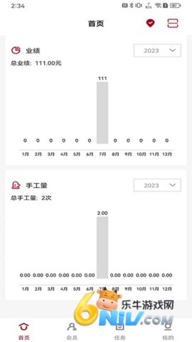 17660387719002_water