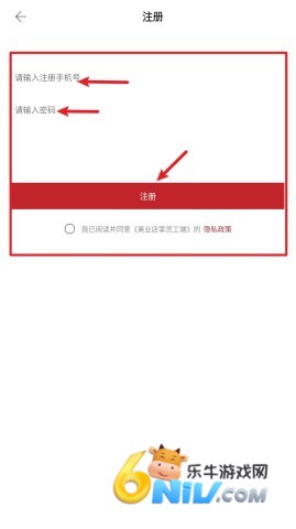 ��ҵ����Ա���� ��2��ͼ