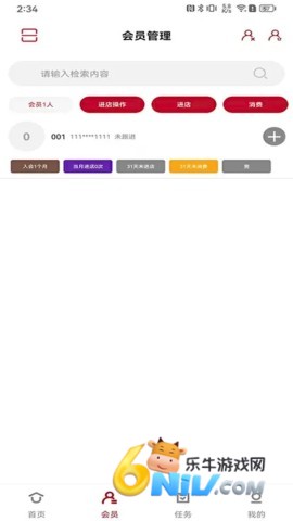 17660387724067_water