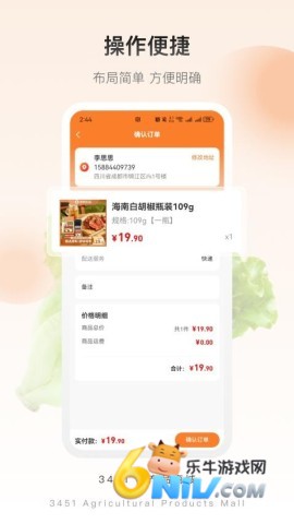 17659632586890_water