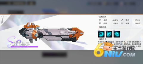 ��� ��6��ͼ