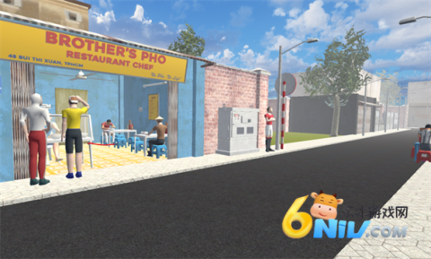 兄弟越南粉餐厅 第1张图