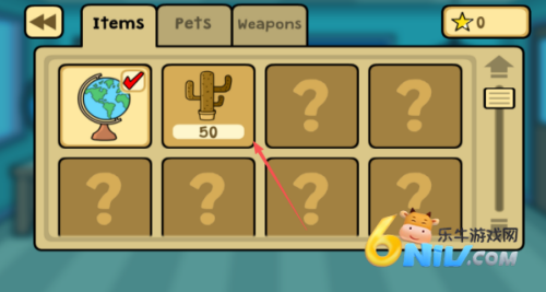 ʹ����ʦ2 ��5��ͼ