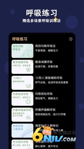 17659632807140_water