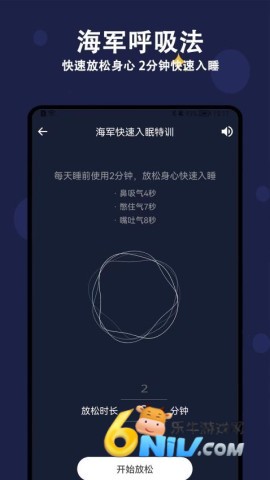 17659632826385_water